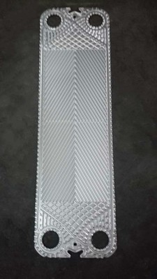 CLIP8 plate (LT)