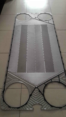 B134 plate with gasket