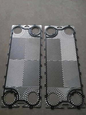 GX26 plate with gasket (clip)