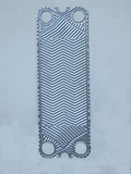 VT20 plate (H)